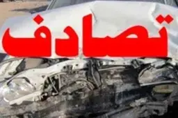 جاده لشکرک رنگ خون گرفت !
