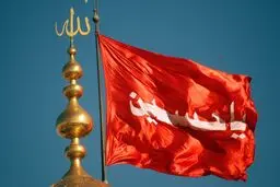آمادگی برای اعزام زائران ایرانی به عراق