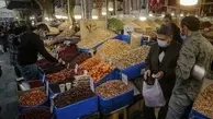 قیمت پسته وتخمه شب عید چقدر شد؟ 