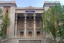 وزارت خارجه ایران: تمامی ابعاد سانحه هواپیمای اوکراین به حدکفایت مورد توجه قرار گرفته است