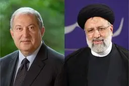  رئیس جمهور ارمنستان  پیام تبریک به رئیسی فرستاد