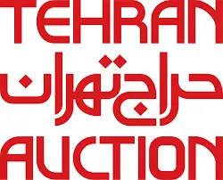 پخش زنده بیست‌وششمین حراج تهران از ساعت ۶ عصر | حراج هنر ایران را زنده تماشا کنید