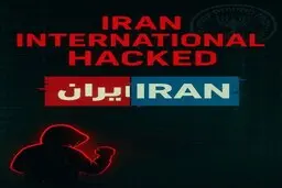 شبکه اینترنشنال به طور کامل هک شد
