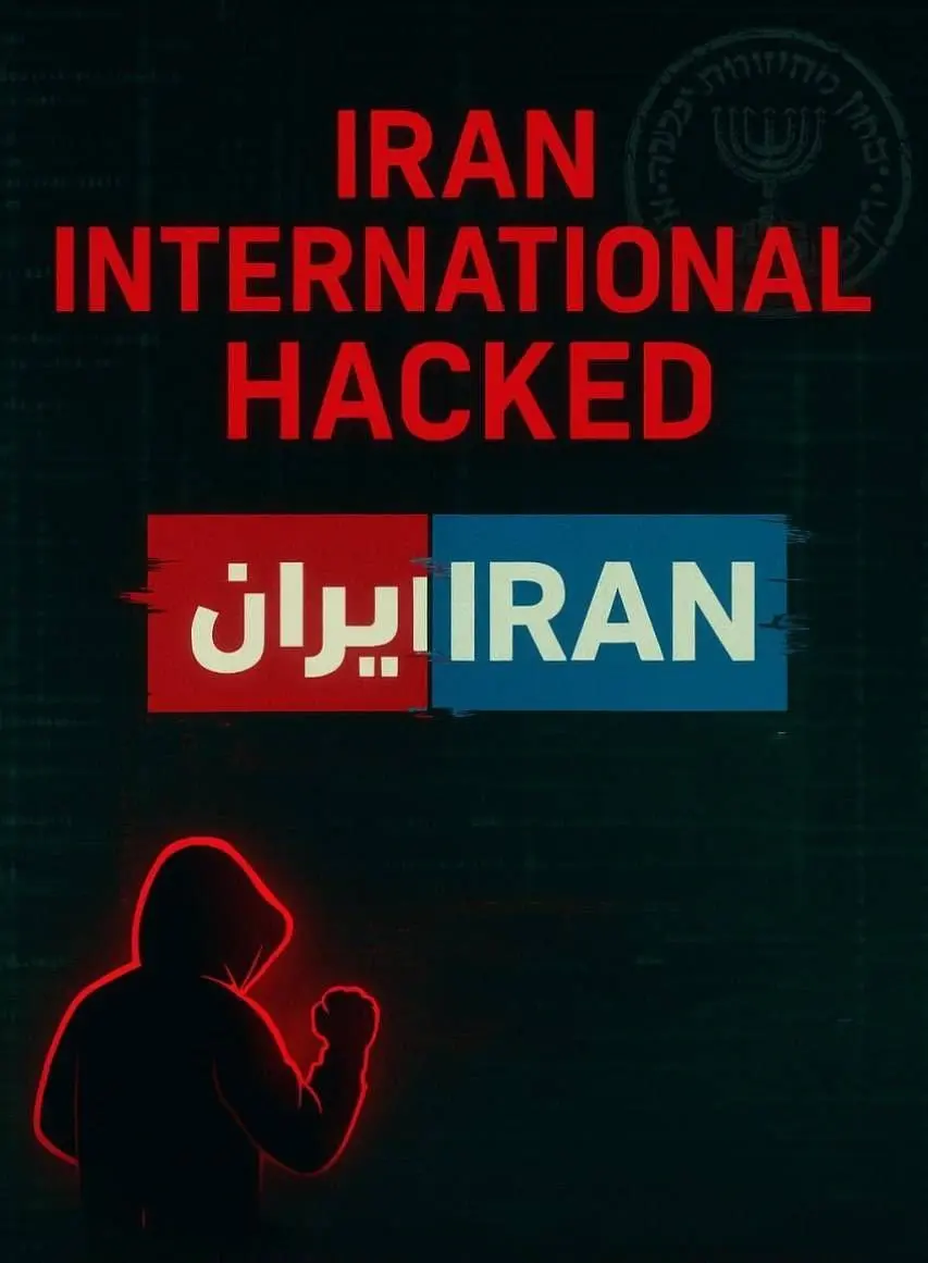 شبکه اینترنشنال به طور کامل هک شد