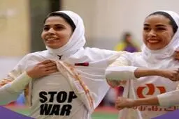 احضار بازیکن زنان فوتسال ایران به کمیته انضباطی به دلیل شادی گل با شعار ضدجنگ | باشگاه مس رفسنجان: برخورد قاطع می کنیم