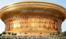 آغاز ساخت بزرگترین ورزشگاه جهان در آسیا