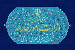 انتقال ۲۴ زندانی ایرانی از جمهوری آذربایجان و ژاپن به کشور