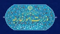انتقال ۲۴ زندانی ایرانی از جمهوری آذربایجان و ژاپن به کشور