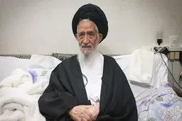 آیت الله حاج سید عبدالجواد علم الهدی خراسانی درگذشت.
