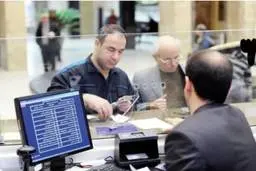 وام اسکان موقت به چه کسانی تعلق می‌گیرد؟