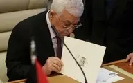 منابع اسرائیلی: محمود عباس جواب تلفن وزیر خارجه آمریکا را نداد | او گفته بود جو بایدن، باید با او تماس می‌گرفت نه بلینکن