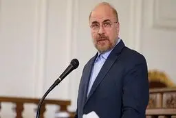اجلاس اتحادیه بین‌المجالس کشورهای عضو «اکو» آغاز شد