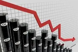 
قیمت نفت ریزش کرد
