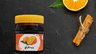 اگه یک چاشنی خوشمزه میخوای حتما این رب نارنج رو درست کن! | طرز تهیه رب نارنج خانگی +ویدئو