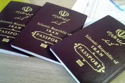 فرمانده ناجا: برای دریافت گذرنامه نیاز به مراجعه به دفاتر پلیس نیست.