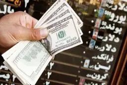 شرایط جدید فروش نرخ ارز  اعلام شد
