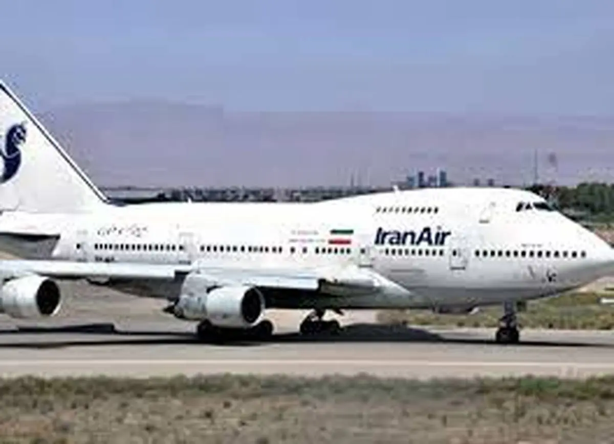 پروازهای ایران‌ایر از لندن به تهران آغازمیشود