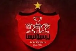 پرسپولیس مقابل آلومینیوم اراک چه بازیکنانی را ندارد؟| بازیکنان غایب پرسپولیس مقابل آلومینیوم اراک