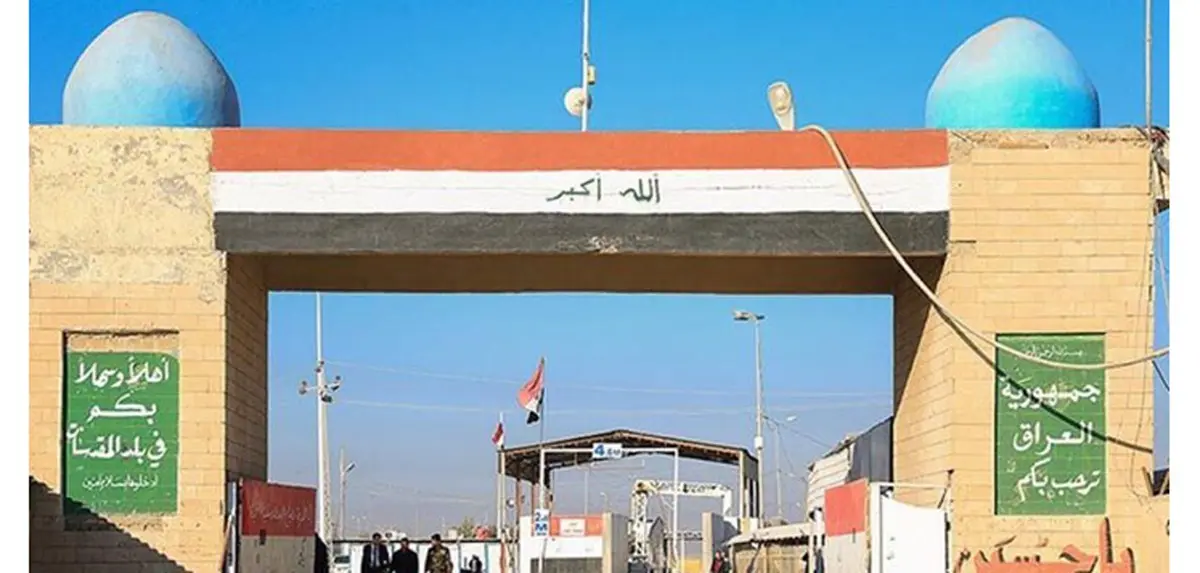مرزهای زمینی عراق برای زیارت عتبات بسته است |  فعلا نروید
