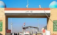 مرزهای زمینی عراق برای زیارت عتبات بسته است |  فعلا نروید