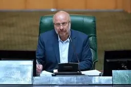 قالیباف: برجام توافق‌نامه‌ای مقدس نیست