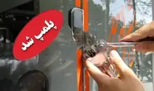 کافه ساعدی‌نیا و وریا غفوری پلمب شد