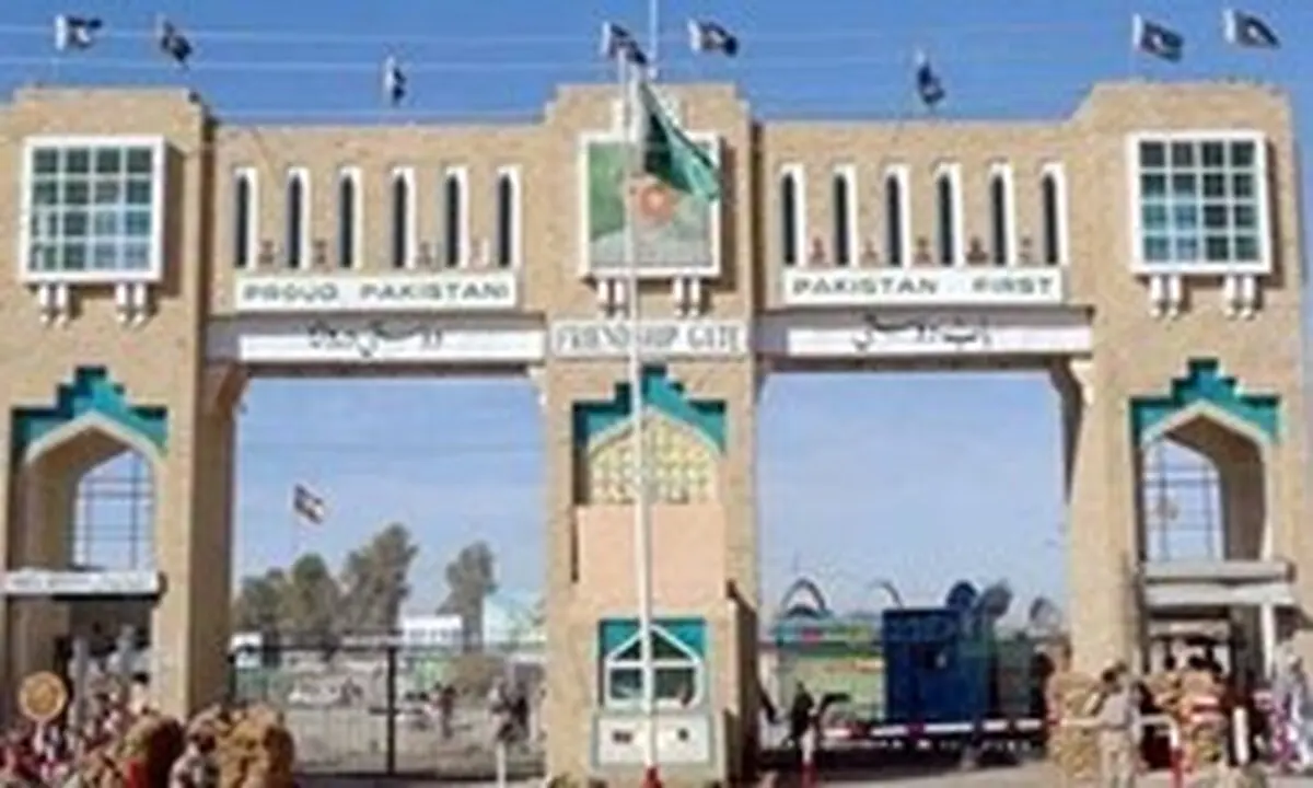 پاکستان: گذرگاه مرزی چمن به دلیل مسائل امنیتی بسته شد