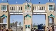 پاکستان: گذرگاه مرزی چمن به دلیل مسائل امنیتی بسته شد