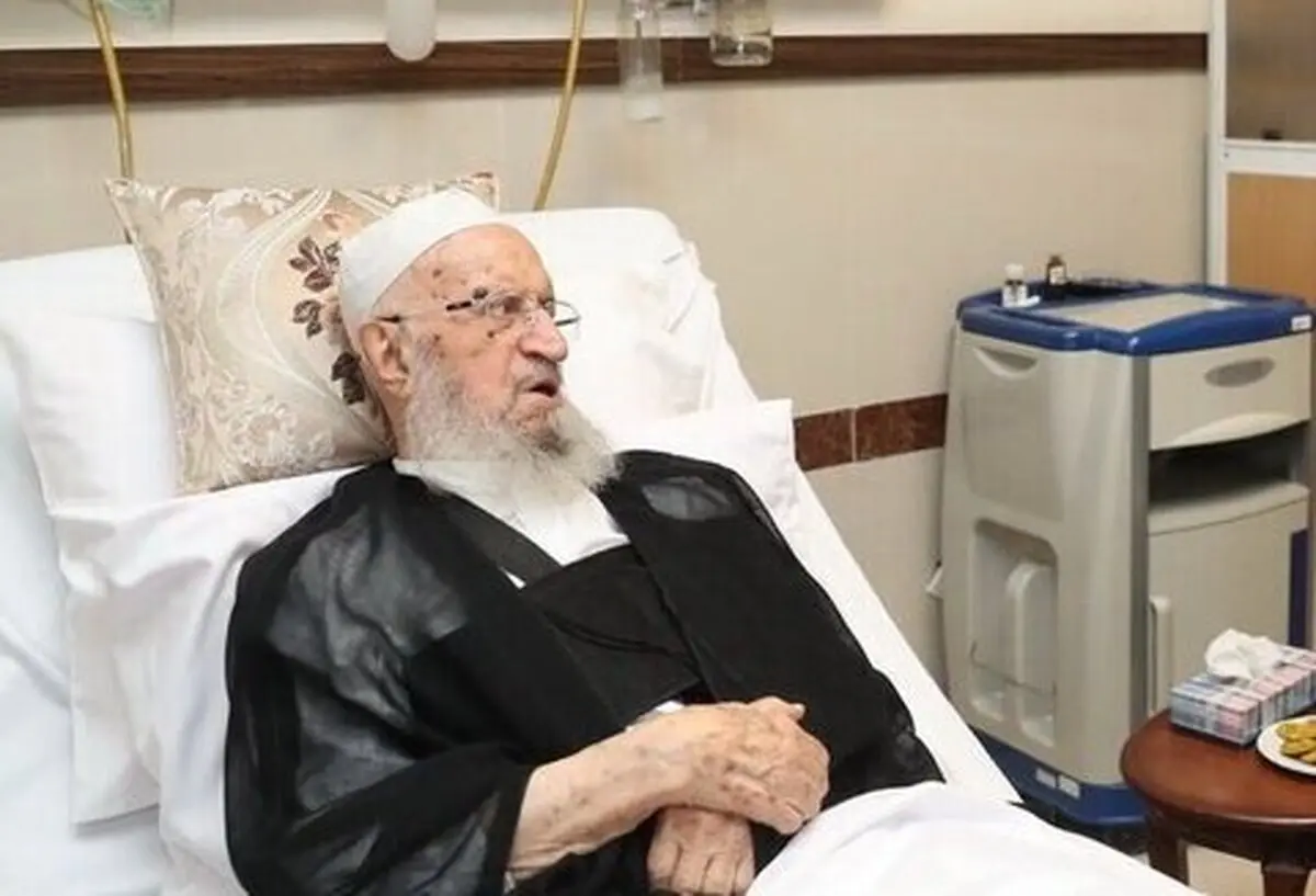 
رئیس دفتر آیت‌الله مکارم : حال عمومی حضرت آیت الله مکارم خوب است  