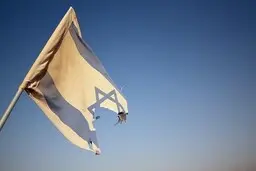 صهیونیست ها باز به حالت آماده باش در آمدند