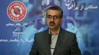 آخرین آمار کرونا در ایران؛ تعداد مبتلایان به ویروس کرونا به ۹۶۴۴۸ نفر افزایش یافت