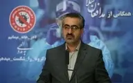 آخرین آمار کرونا در ایران؛ تعداد مبتلایان به ویروس کرونا به ۹۶۴۴۸ نفر افزایش یافت
