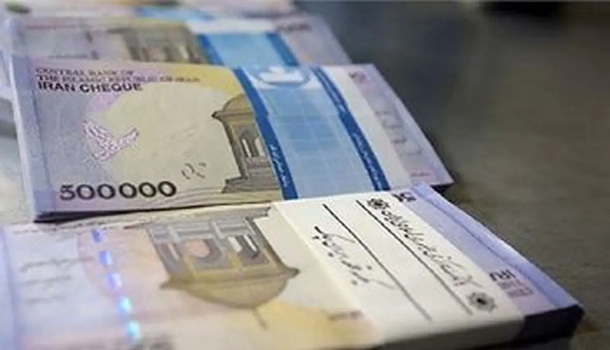 پول|رشد پول از شبه پول دراقتصاد ایران