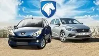 فروش از دم قسط ایران خودرو با تحویل فوری آغاز شد | جزییات پیش فروش ایران خودرو