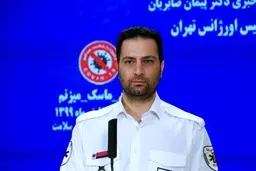 ضرب و شتم تکنسین اورژانس تهران در هنگام ماموریت