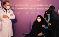 اولین تزریق انسانی واکسن ایرانی کرونا انجام شد