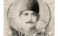 حیدر قلی‌خان، سردار میهن دوست گمنام