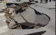 
وقوع زلزله ۲ ریشتری در اصفهان ۶ ریشتر خسارت ببار می‌آورد 