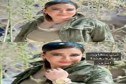 بهاره رهنما با عکس جدیدش جنجال آفرید! | خانم بازیگر ۲۰ سال جوان شد!