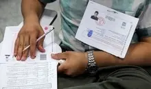 آغاز توزیع کارت آزمون دکتری از امروز