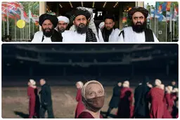 تشکیل«گیلیاد» در دل کابل!