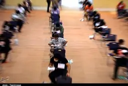 
کانون وکلا:قرارنیست  آزمون وکالت چندمرحله‌ای شود.
