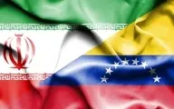 
معاوضه بنزین با آناناس و انبه کذب است / ایران به ونزوئلا چیپس، پفک صادر کرد!


