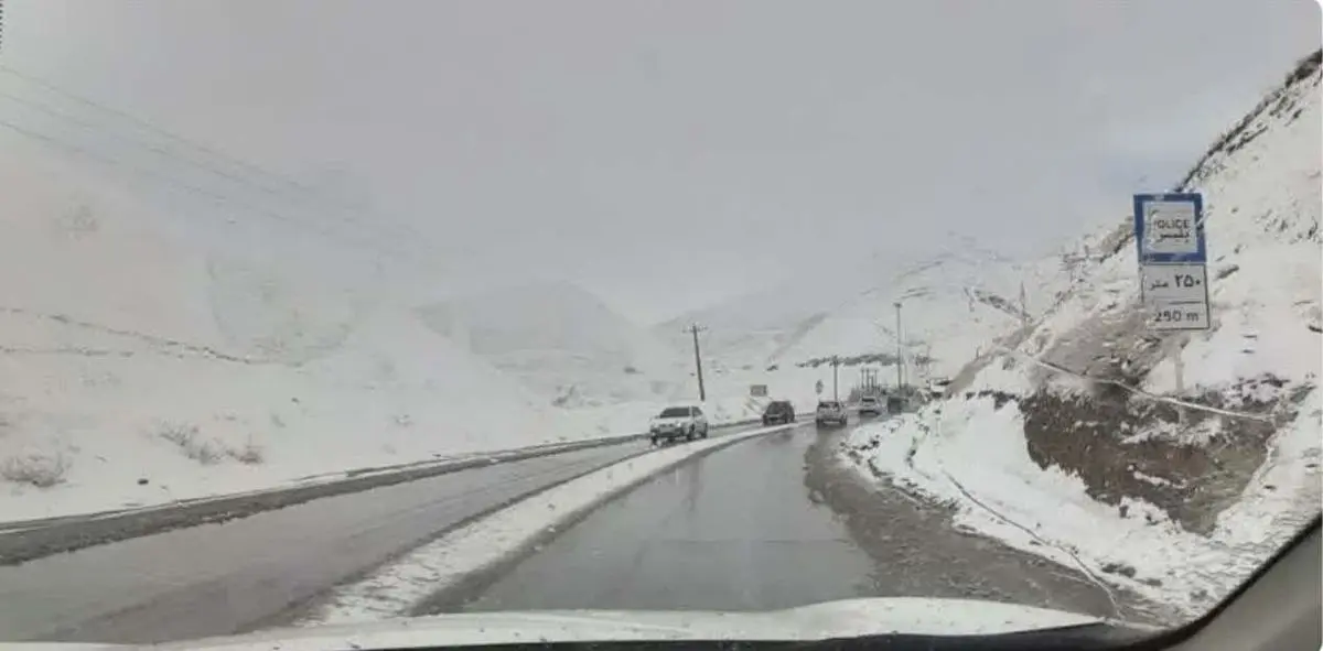 برف و باران در نقاط مختلف کشور |  ورود سامانه جدید بارشی از سه‌شنبه