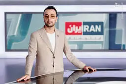 هدف اسرائیل از حمایت شبکه اینترنشنال چیست؟