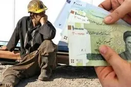  حق مسکن ۲۰۰ هزار تومان افزایش می‌یابد
