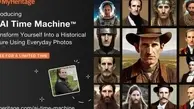 سفر در زمان با ابزار هوش مصنوعی AI Time Machine | عکس‌تان را در دوره‌های تاریخی مختلف ببینید