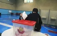 نخستین انتخابات در تاریخ قطر | شهروندان برای انتخاب ۳۰ عضو از ۴۵ نماینده مجلس شورا به پای صندوق رای رفتند | کاندیداتوری ۲۸۴ نفر از جمله ۲۸ زن | فعالیت احزاب سیاسی همچنان ممنوع است
