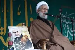 این پاسخ خداوند به استکبار است