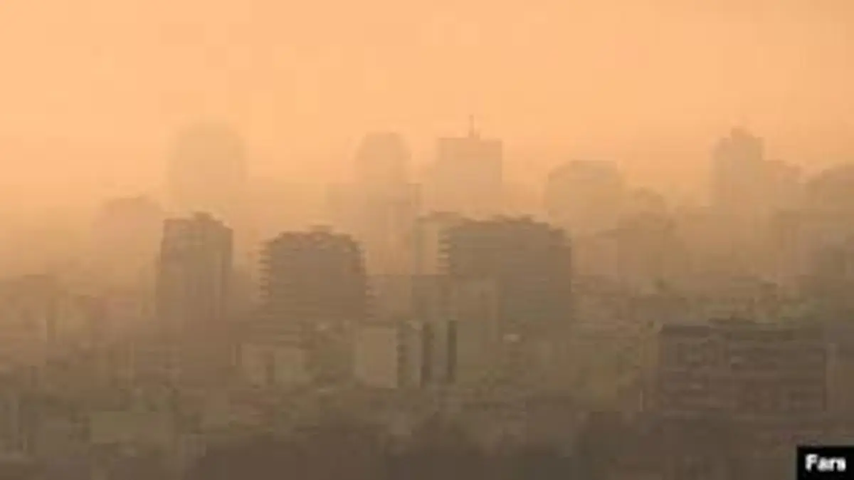 
 آلودگی هوای تهران شدت گرفت هوا برای همه ناسالم شد
